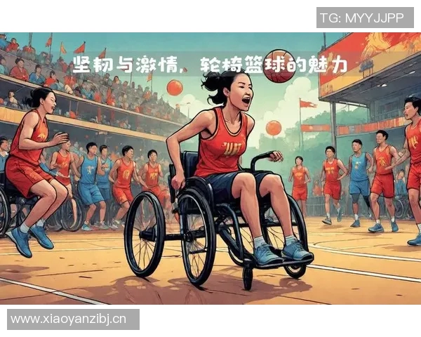 赛后复盘：上海与南京极限运动队的战术与意识碰撞分析